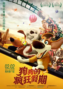 一级少妇全黄性色生活片