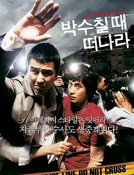成人h在线观看
