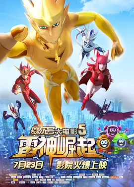 国产成人精品久久一区二区三区