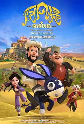 av日韩在线免费