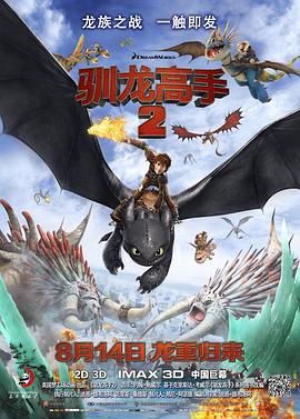 伊人久久大香线蕉综合影