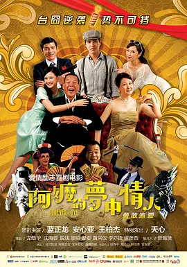 久久99精品久久久久久国产越南