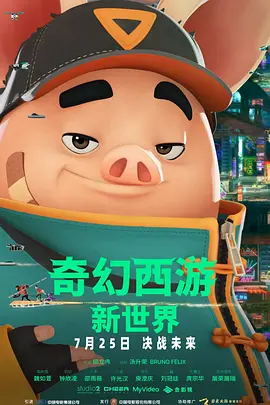 玉凤胴体羞涩张开双腿