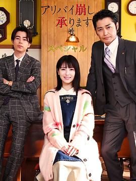 素人斩エッチな0930