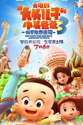 国产午夜精品不卡视频