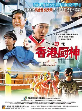 久久成人精品免费播放
