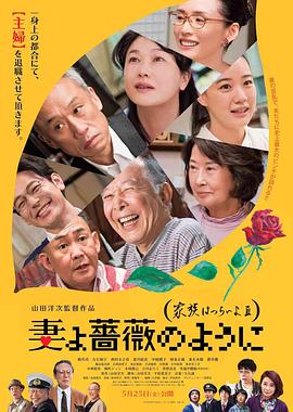 日韩欧美视频