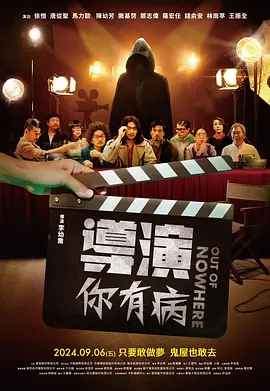 欧美日韩精选