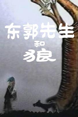 国产日产欧产精品精品推荐