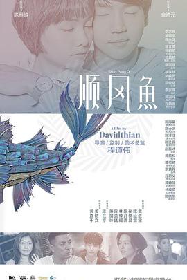 五月激情天
