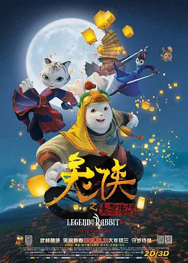 免费视频久久