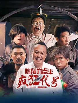 国产成人青草视频