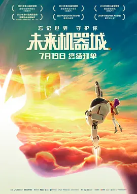 新来的秘书