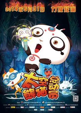 亚洲综合在线观看一区