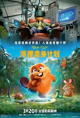 三p视频