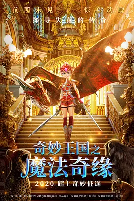欧美国产日韩在线观看