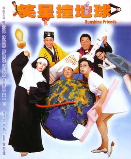 《恋爱之瘾》大尺度片段