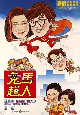 找好的旅馆