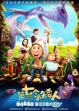 成人18电影
