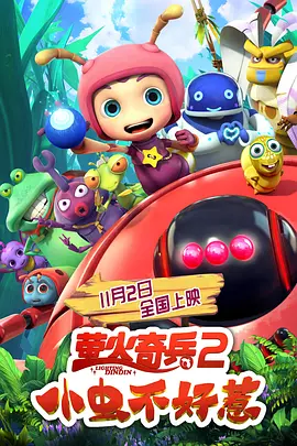 在线丝袜av