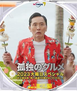 丁香美女社区