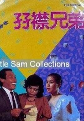 国产一区二区精品久久凹凸