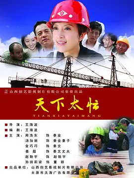 精品日本一区二区三区在线观看