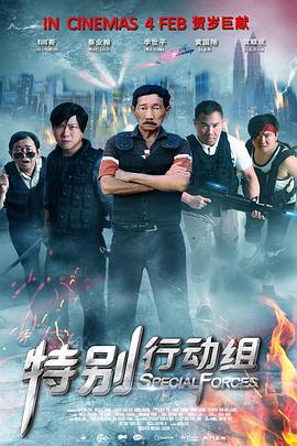 91高清在线成人免费观看