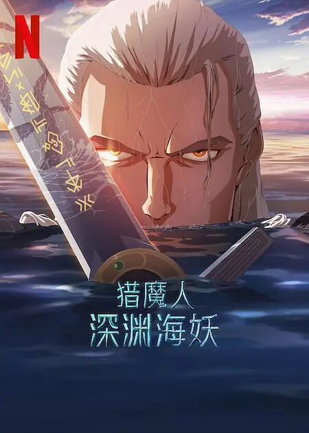 蜜桃电视剧2023最新电视剧