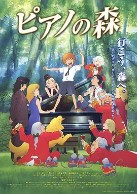 激情一区二区三区