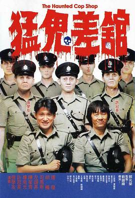 男男腐文