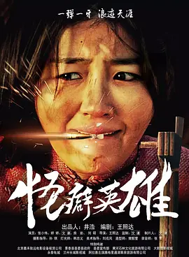 轻轻色