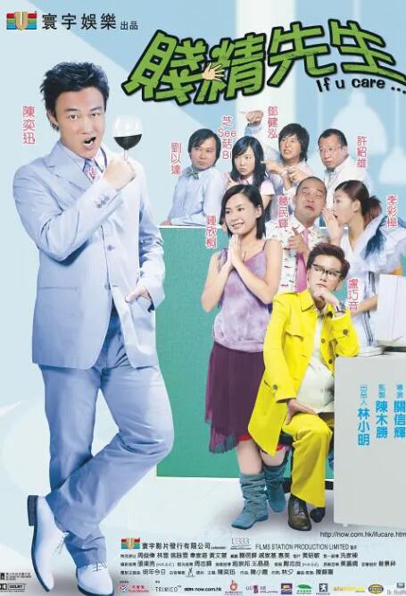 大雷擦狙击高清在线观看