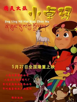 日韩午夜毛片