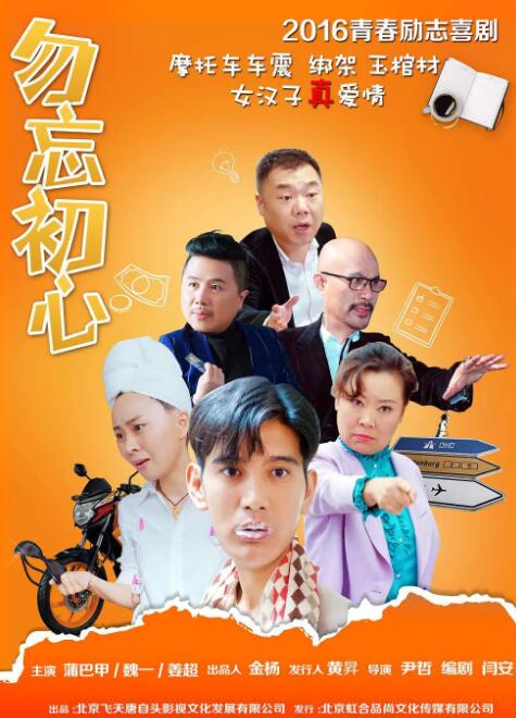 亚洲人成伊人成综合网久久