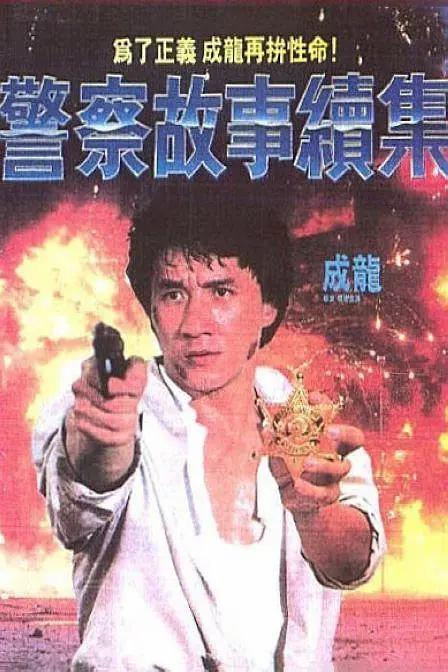 好爽毛片一区二区三区四区
