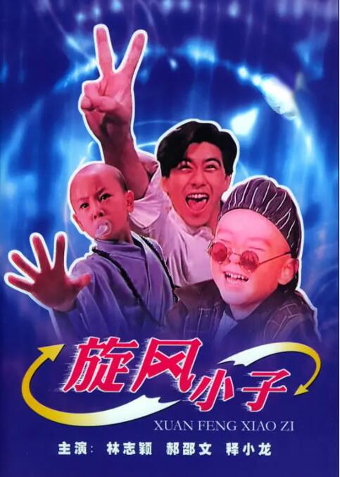 婷婷精品