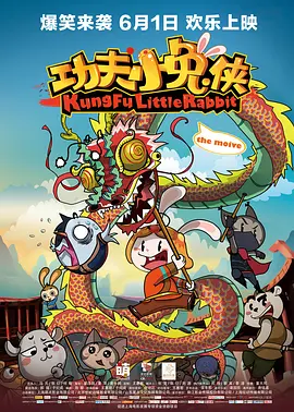 久久国产亚洲电影天堂