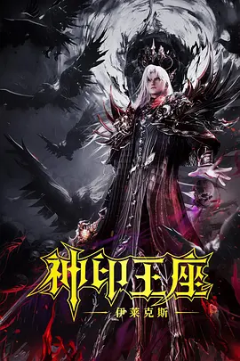 成人在线免费公开观看视频