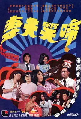 日韩免费一级毛片