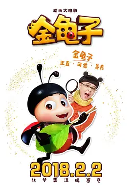 国产日韩欧美综合一区二区三区