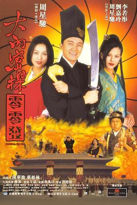 西西人体www444