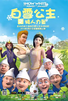 日韩欧美国内
