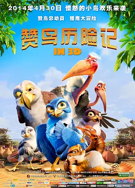 中文字幕三区四区