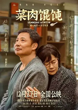 国产叼嘿视频网站在线观看