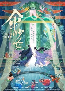 综合色av
