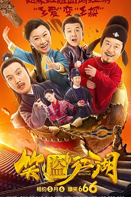 祥仔视觉更多访问大片在哪里看