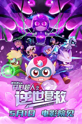 国产日产欧产精品精品电影