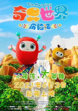 易点云权限管理系统