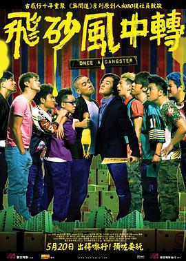 伊人久久大香线焦在观看